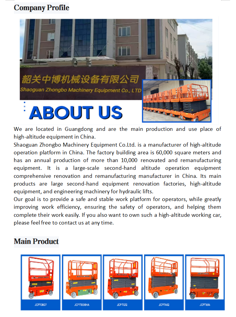 Chào mừng bạn đến với trang web Shaoguan Zhongbo Machinery Equipment Co., Ltd